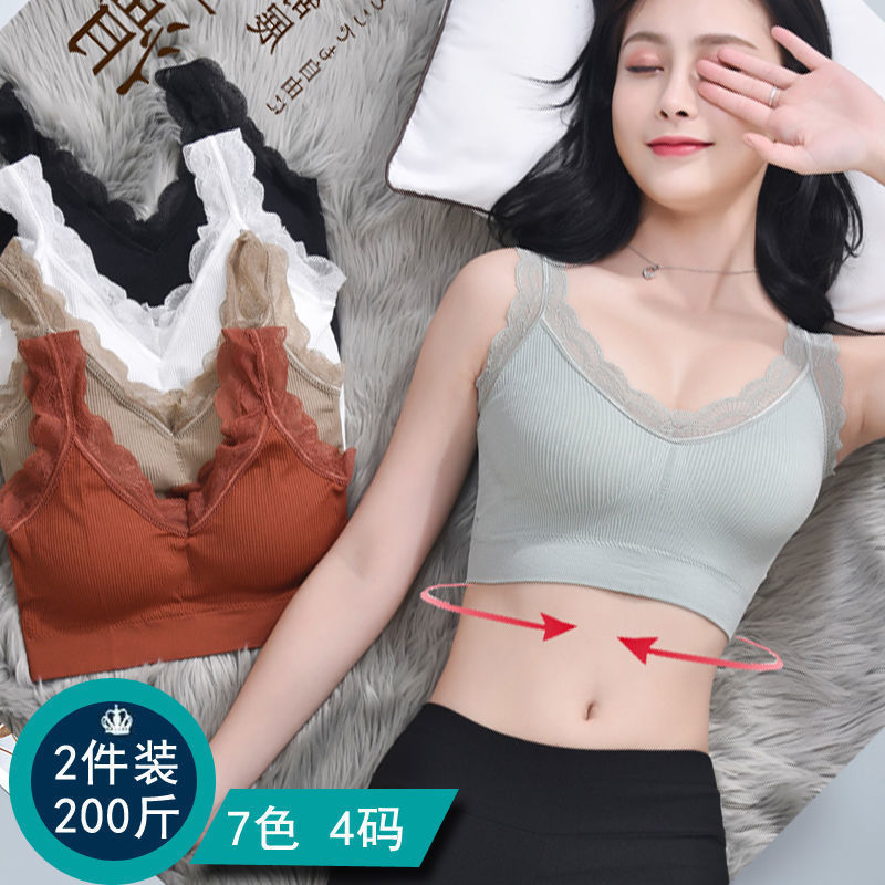Sexy Lace Bras For Women Witho – Suspender Tank Top Bewertung und Preis