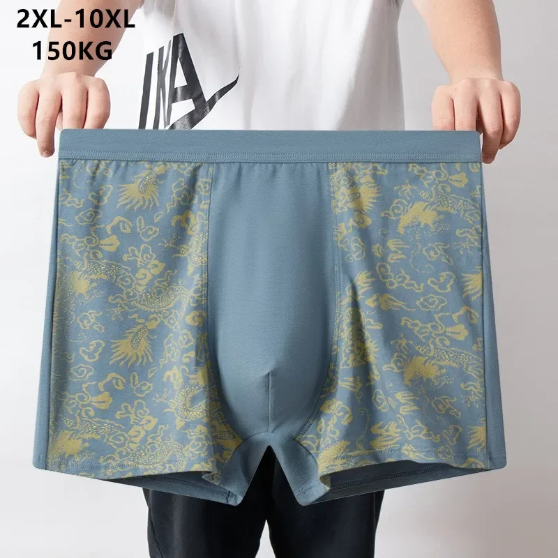 Pure Cotton Boxers Men Plus Si – Boxer Brief Pack Cotton Bewertung und Preis
