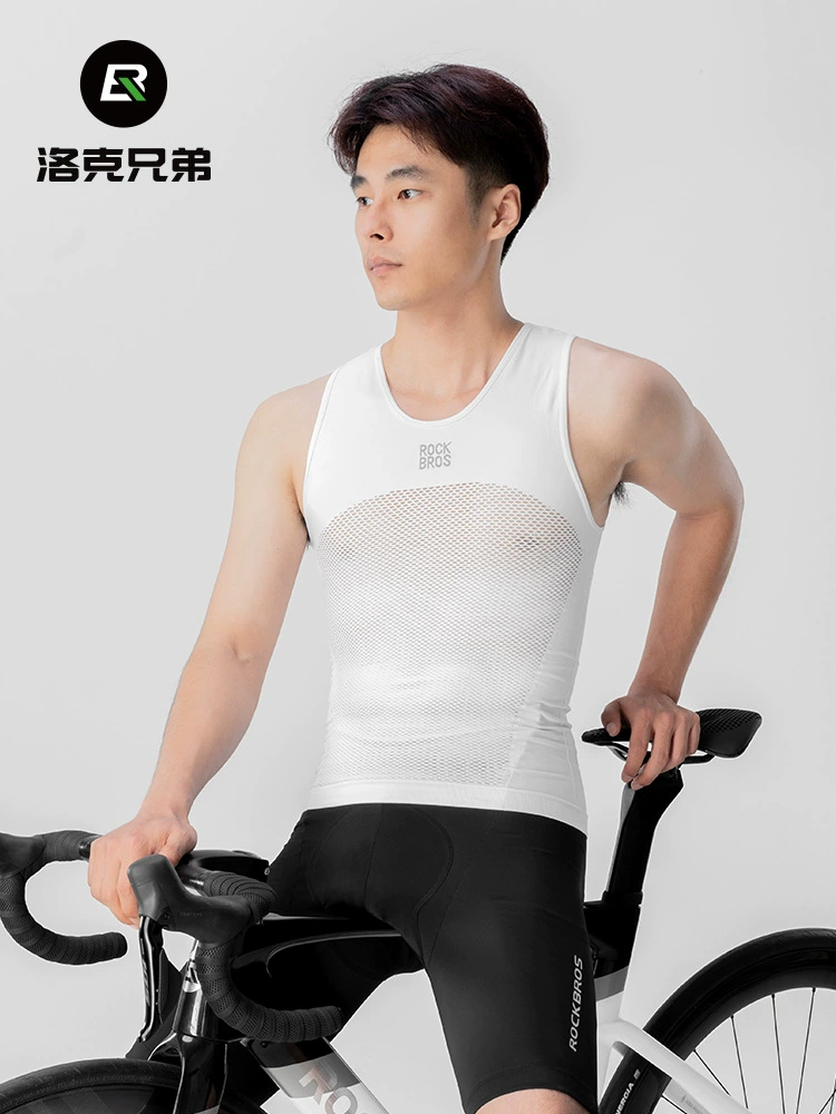 ROCKBROS Cycling Vest High Ela – Sleeveless Undershirt Bewertung und Preis