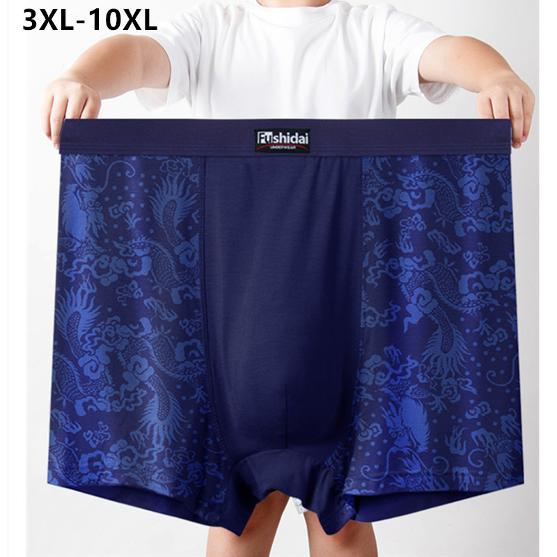 10XL Men Underwear 9XL 8XL 7XL – Boxer Shorts Modal Bewertung und Preis