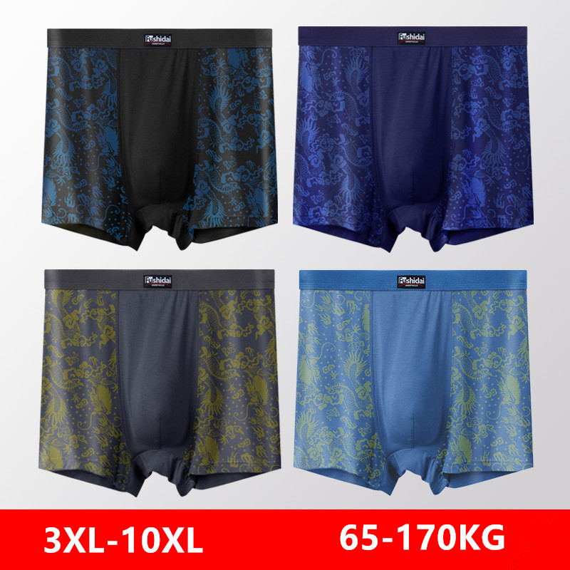 10XL Men Underwear 9XL 8XL 7XL – Boxer Shorts Modal Bewertung und Preis