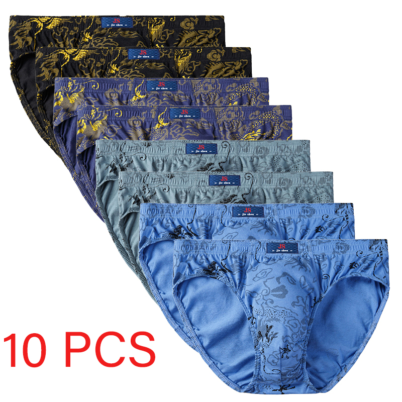 10 Pcs/Lot 100% Cotton Men's P – Multi Pack Underwear Bewertung und Preis