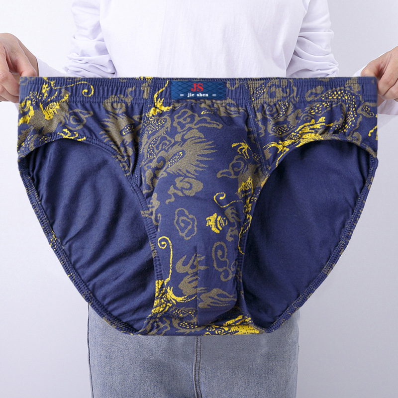 3 Pcs/Lot Men's Plus Size Pure – Multi Pack Underwear Bewertung und Preis