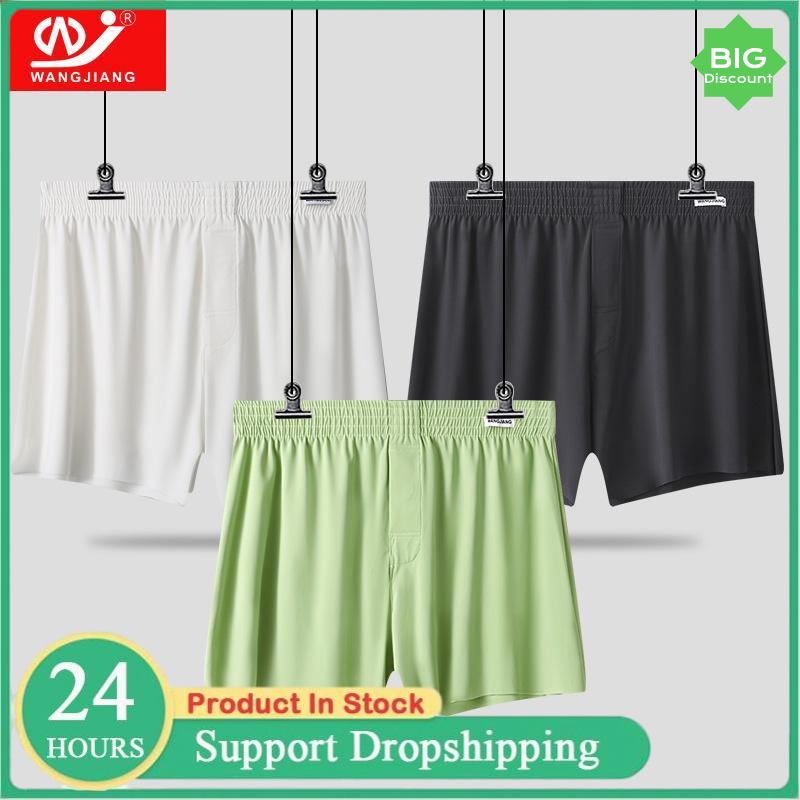 Large Size Arrow Shorts Mens I – Boxer Shorts Modal Bewertung und Preis
