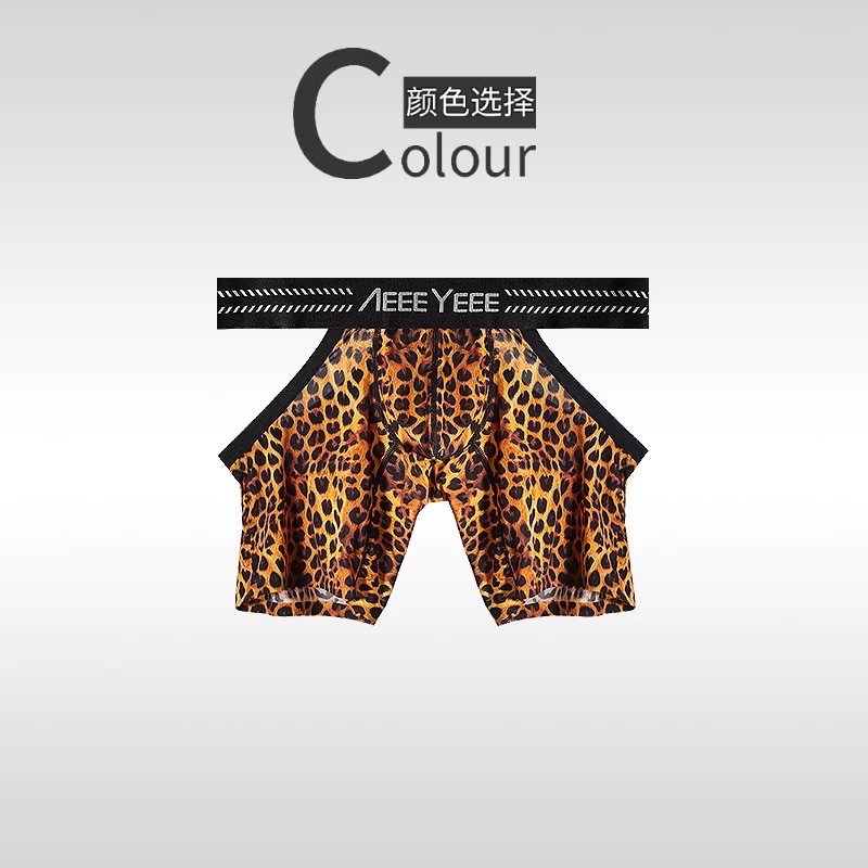 Men's Animal Pattern Underwear – Mesh Sport Boxer Bewertung und Preis