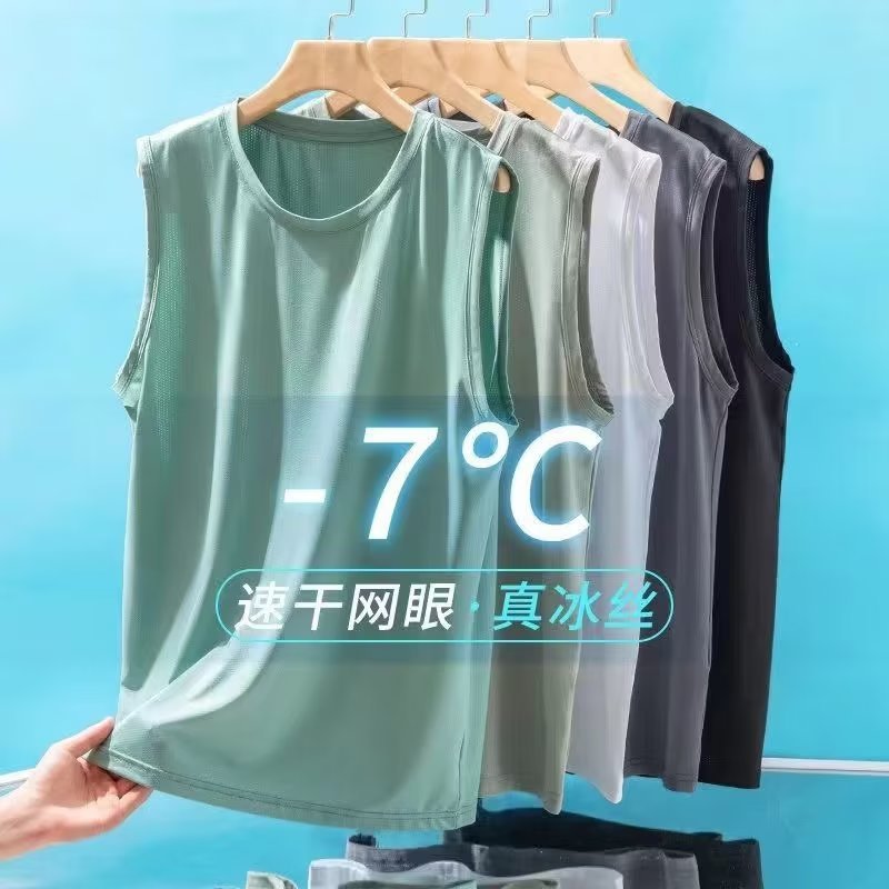 Thin ice silk vest for men in  – Sleeveless Undershirt Bewertung und Preis