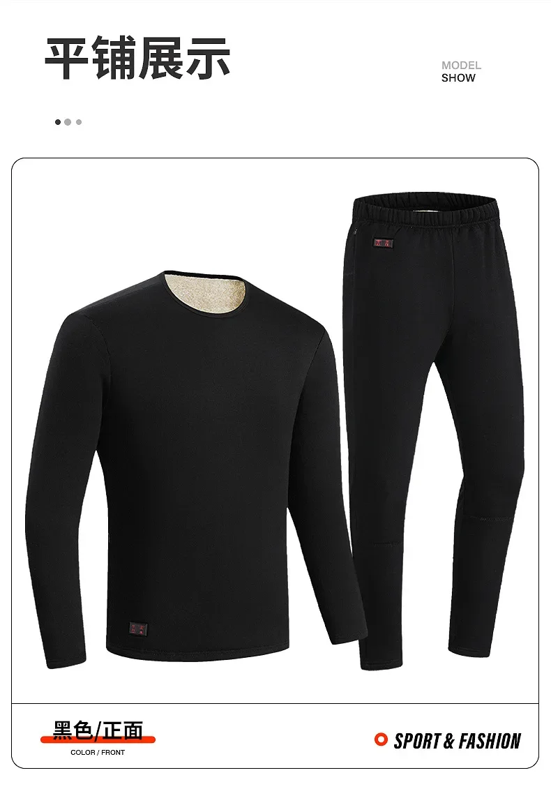 Men Winter Thermal Heated Jack – Thermal Long John Bewertung und Preis