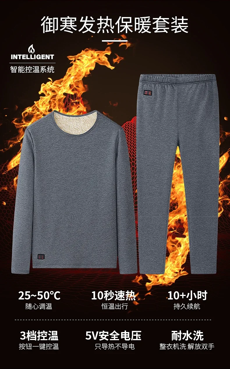 Men Winter Thermal Heated Jack – Thermal Long John Bewertung und Preis