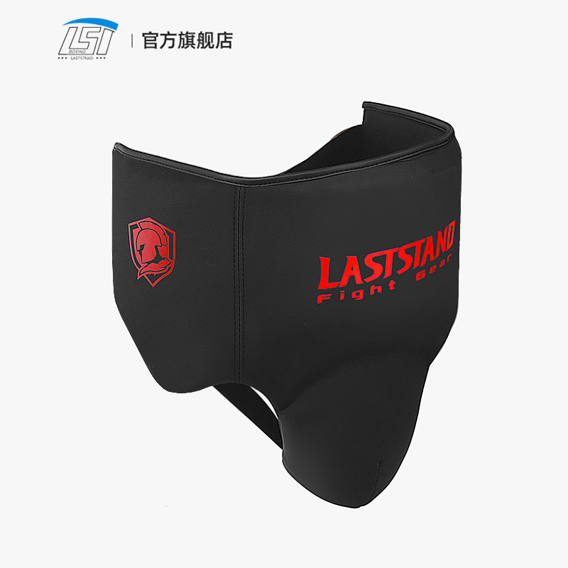 Groin Protector Cup Athletic C – Jockstrap Athletic Bewertung und Preis