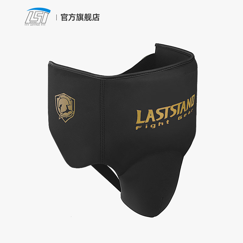 Groin Protector Cup Athletic C – Jockstrap Athletic Bewertung und Preis