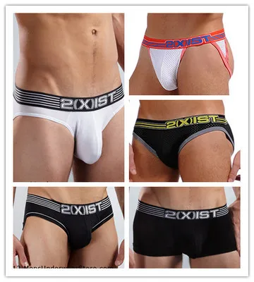 Men's Breathable Underwear Min – Multi Pack Underwear Bewertung und Preis