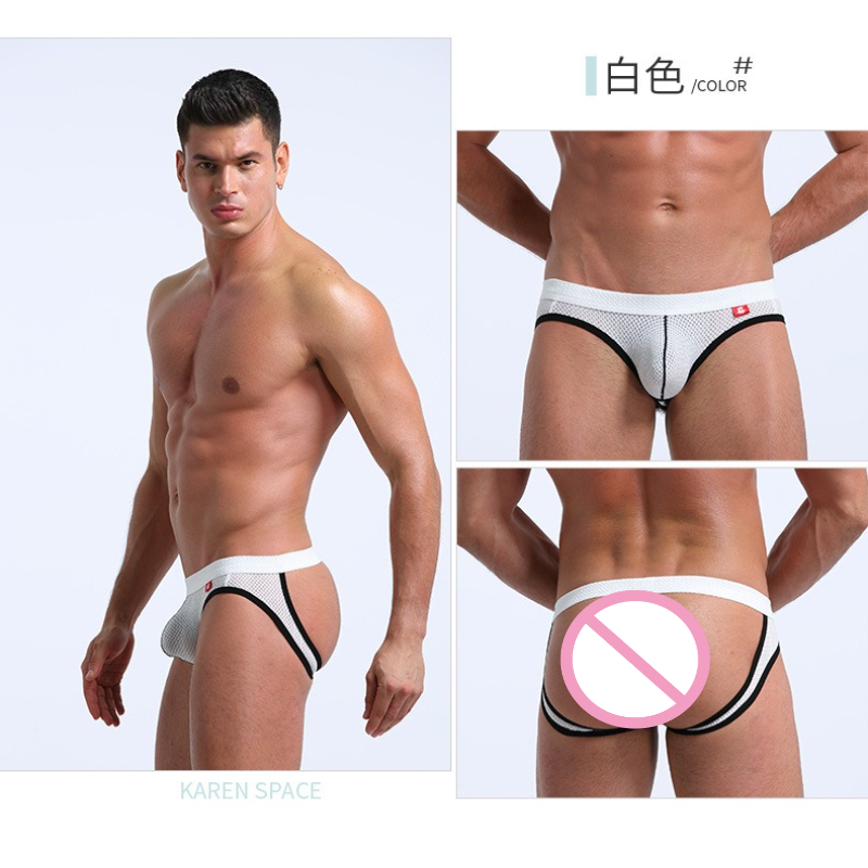 Men's Jockstrap Underwear Brea – Jockstrap Athletic Bewertung und Preis