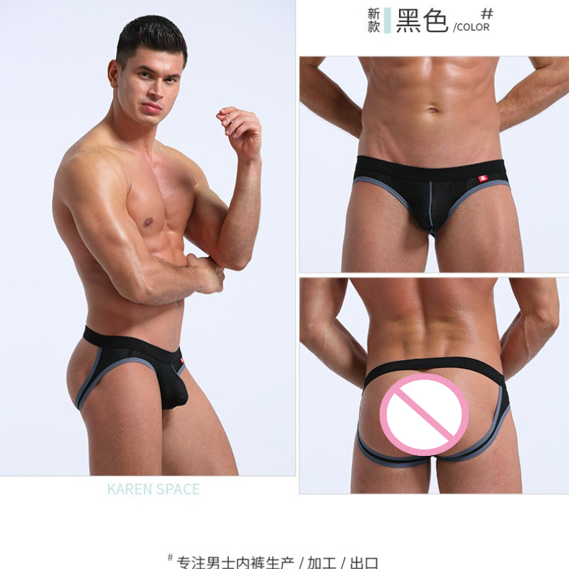 Men's Jockstrap Underwear Brea – Jockstrap Athletic Bewertung und Preis