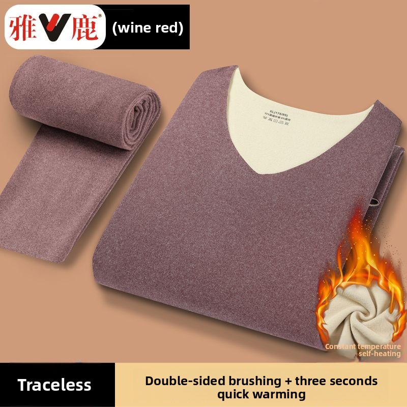 V-neck Seamless Thermal Underw – Thermal Long John Bewertung und Preis