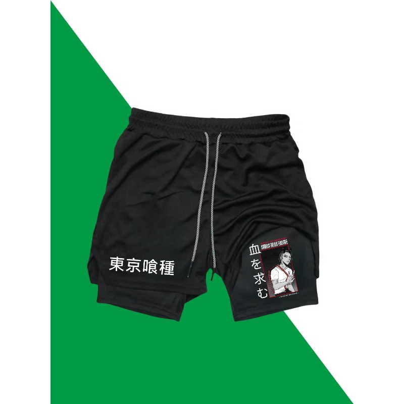 Tokyo Ghoul Print 2in1 Running – Compression Shorts Athletes Bewertung und Preis