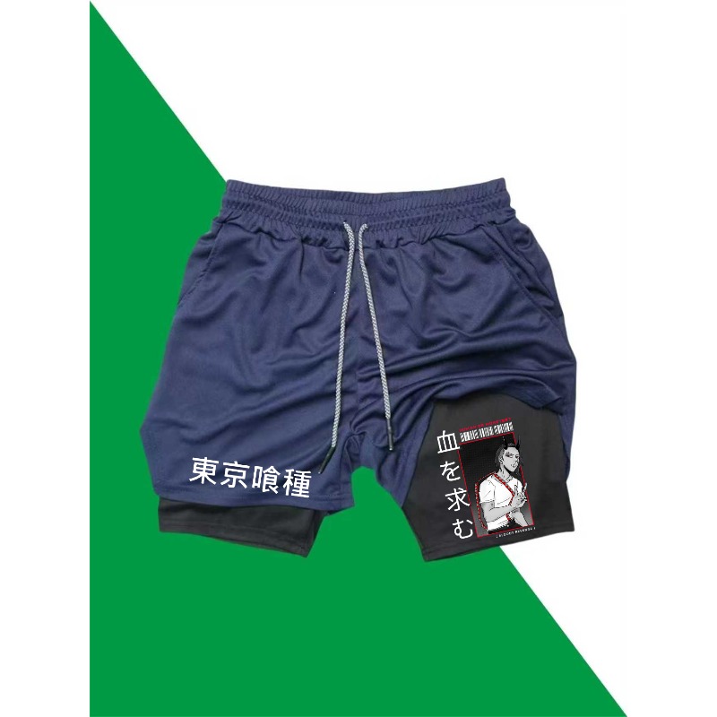 Tokyo Ghoul Print 2in1 Running – Compression Shorts Athletes Bewertung und Preis