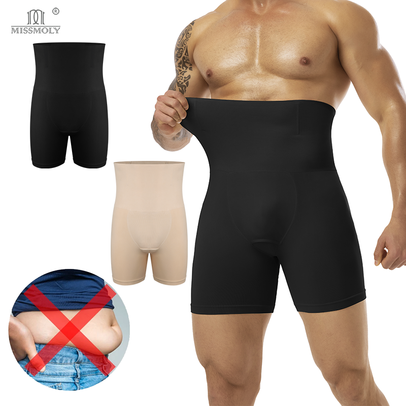 Men Slimming Brief High Waist  – Pouch Boxer Pouch Bewertung und Preis