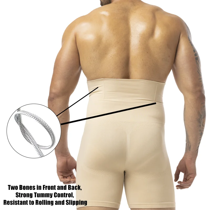 Men Slimming Brief High Waist  – Pouch Boxer Pouch Bewertung und Preis