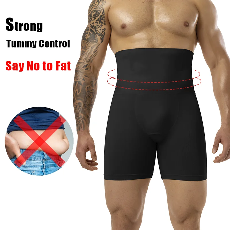 Men Slimming Brief High Waist  – Pouch Boxer Pouch Bewertung und Preis