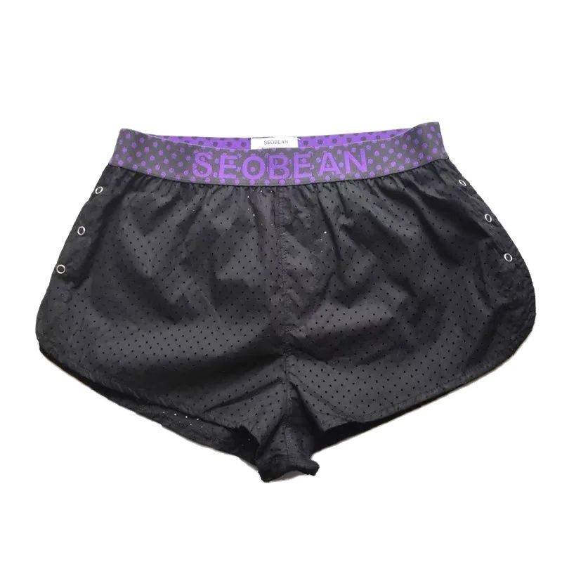New Fashion Men button split B – Mesh Sport Boxer Bewertung und Preis