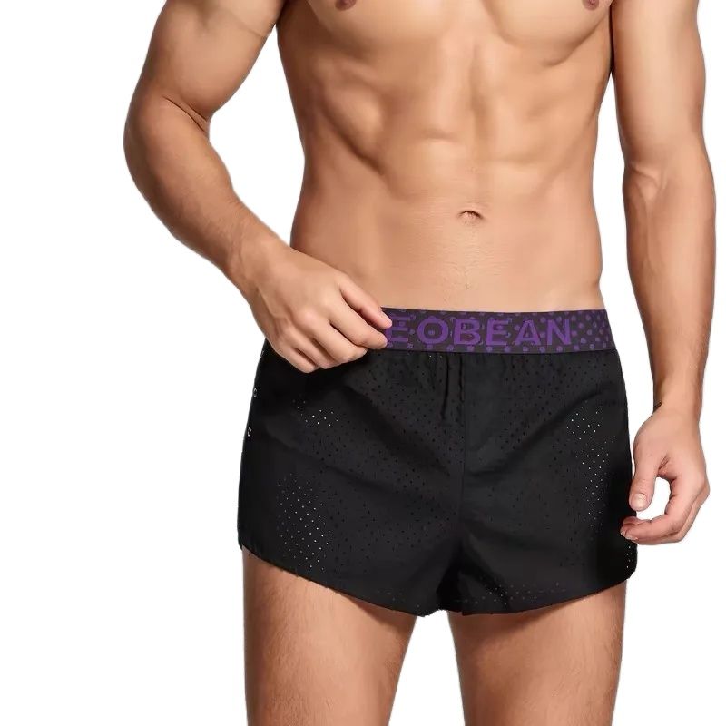 New Fashion Men button split B – Mesh Sport Boxer Bewertung und Preis