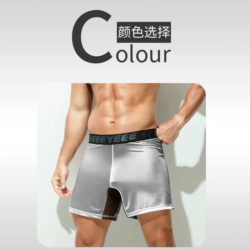 Men's Underwear Grey boxer ult – Mesh Sport Boxer Bewertung und Preis