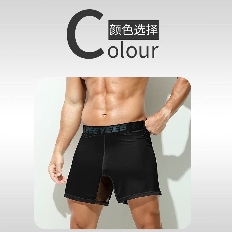 Men's Underwear Grey boxer ult – Mesh Sport Boxer Bewertung und Preis