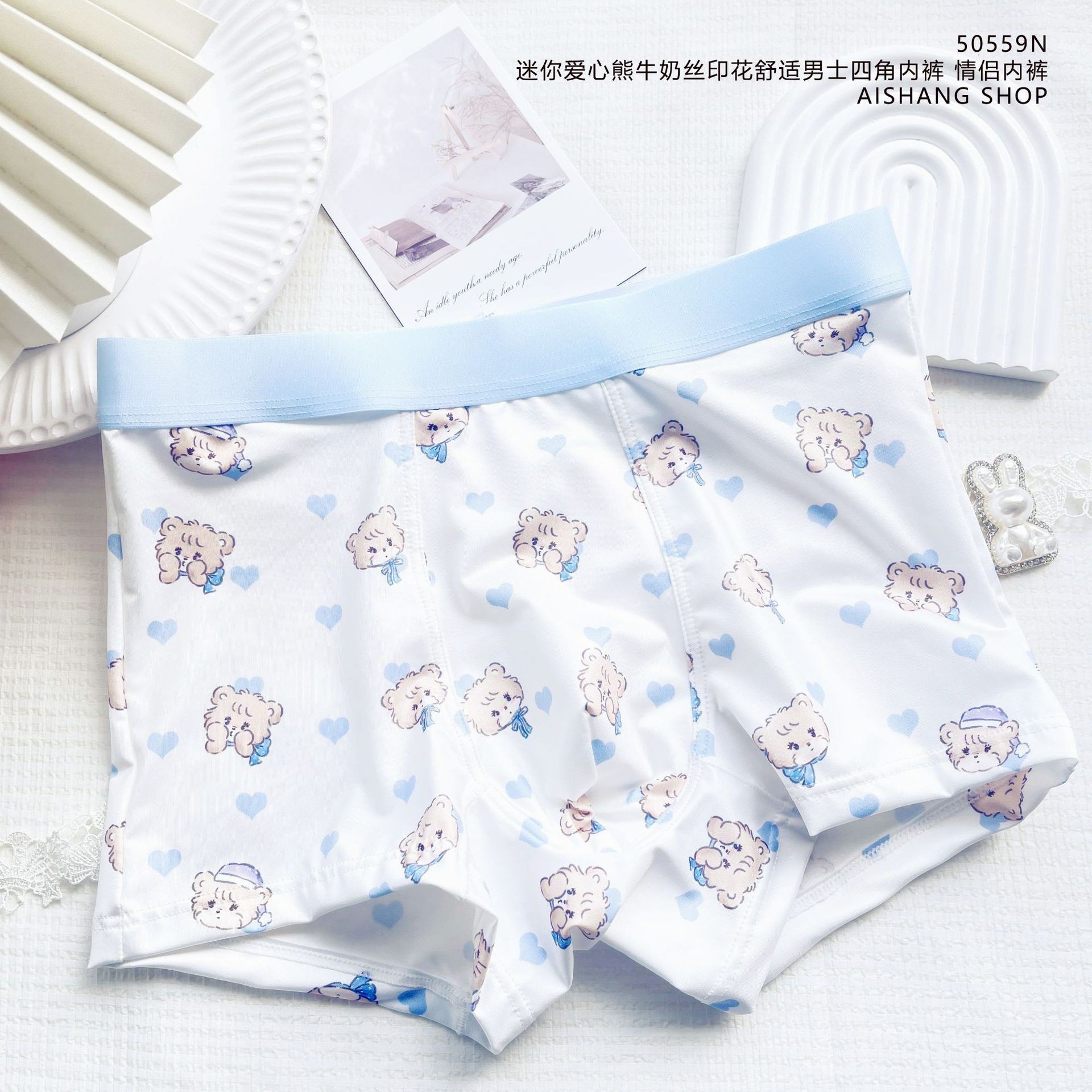 Cute Amimals Man Boys Panties  – Boxer Shorts Modal Bewertung und Preis