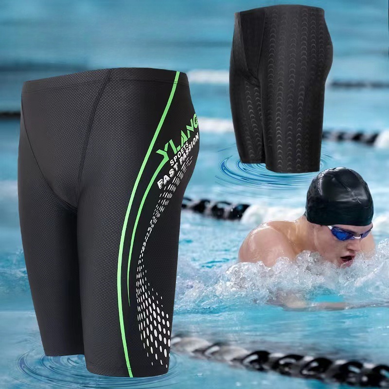 Men's Swim Shorts Breathable T – Trunk Breathable Men Bewertung und Preis