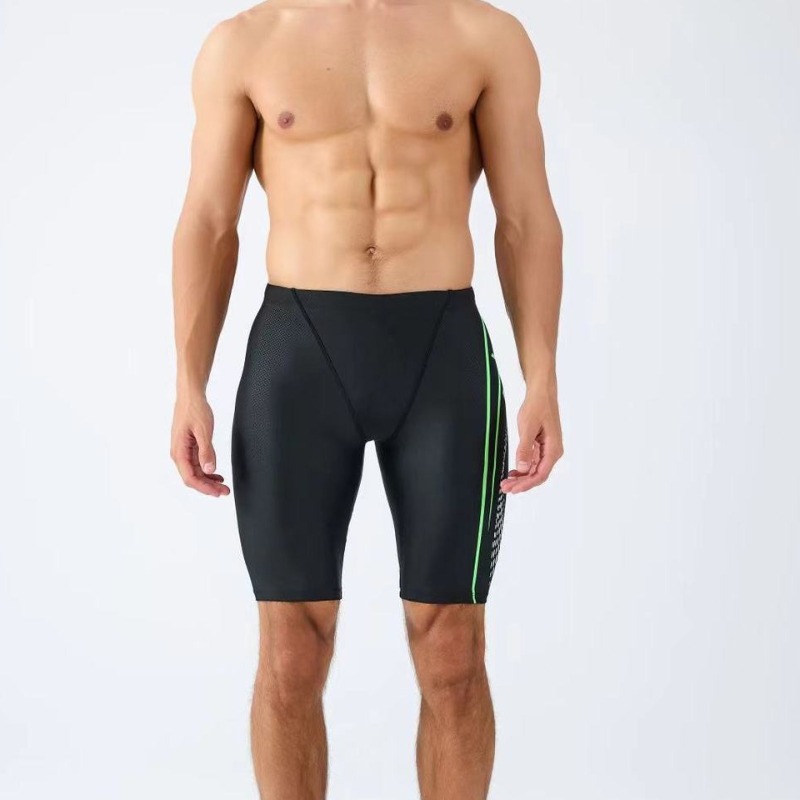 Men's Swim Shorts Breathable T – Trunk Breathable Men Bewertung und Preis