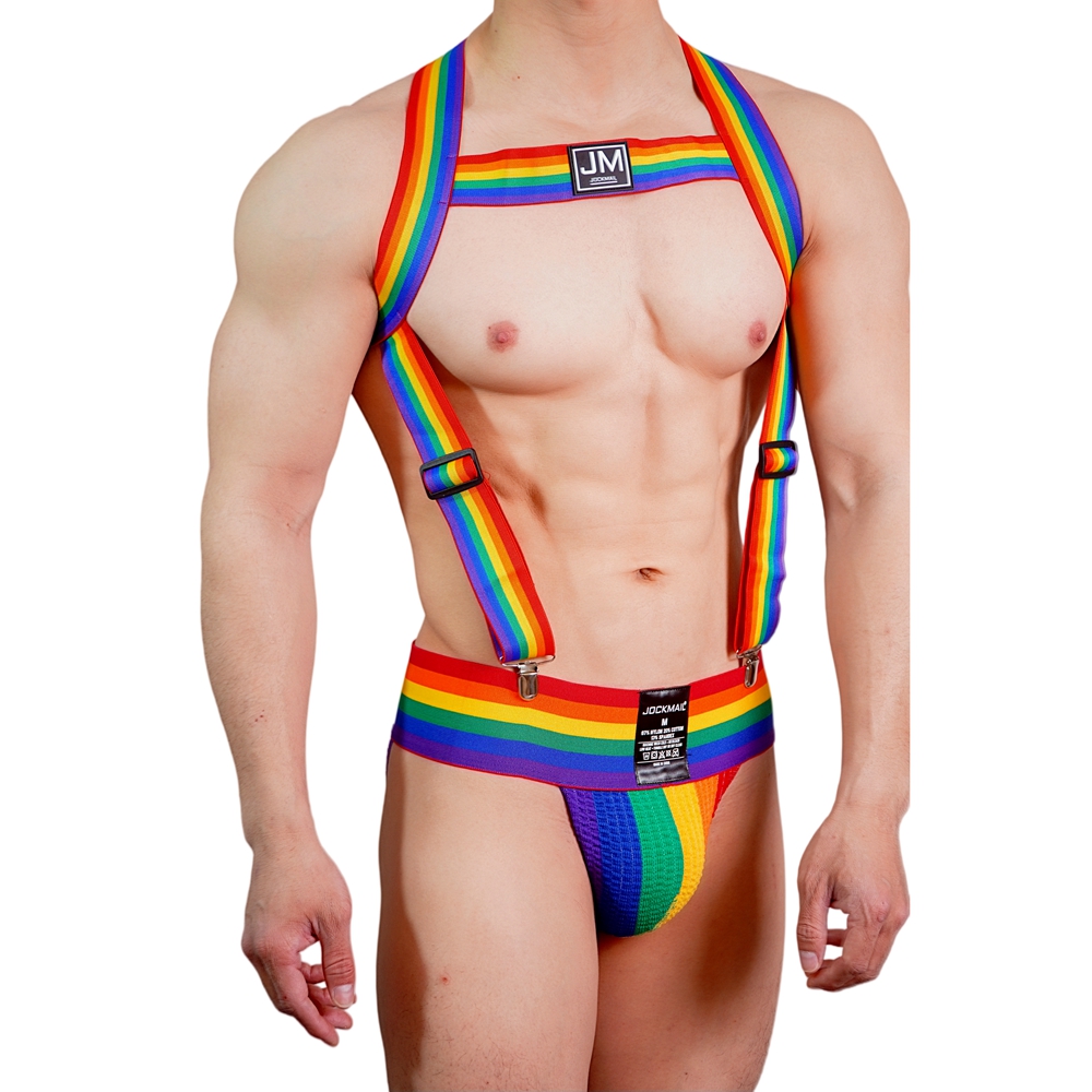 JOCKMAIL Rainbow Body Harness  – Jockstrap Athletic Bewertung und Preis