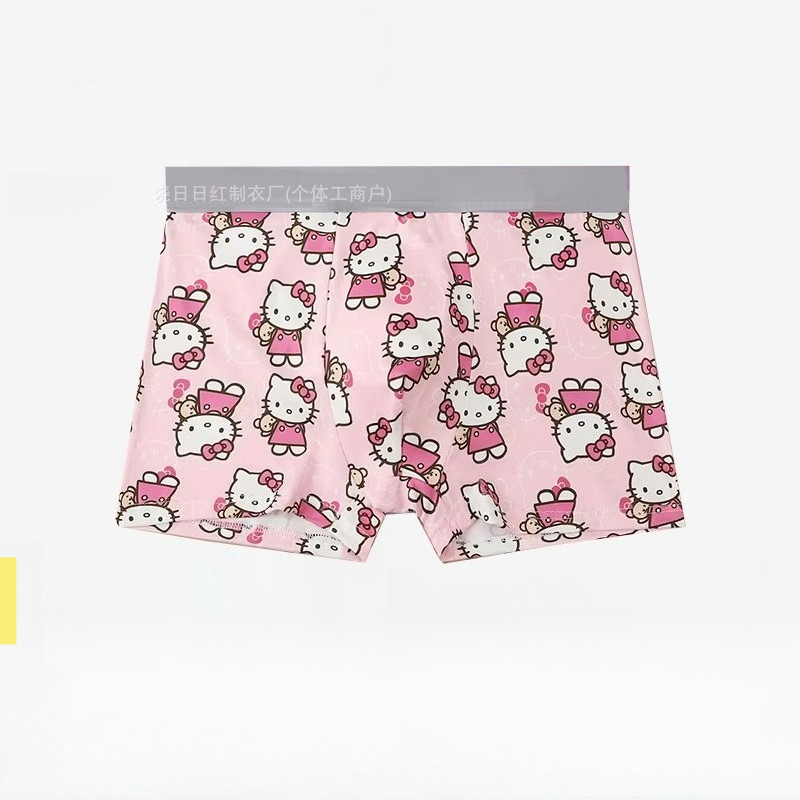 Print Hello Kitty Men's Sports – Quick Dry Underwear Bewertung und Preis