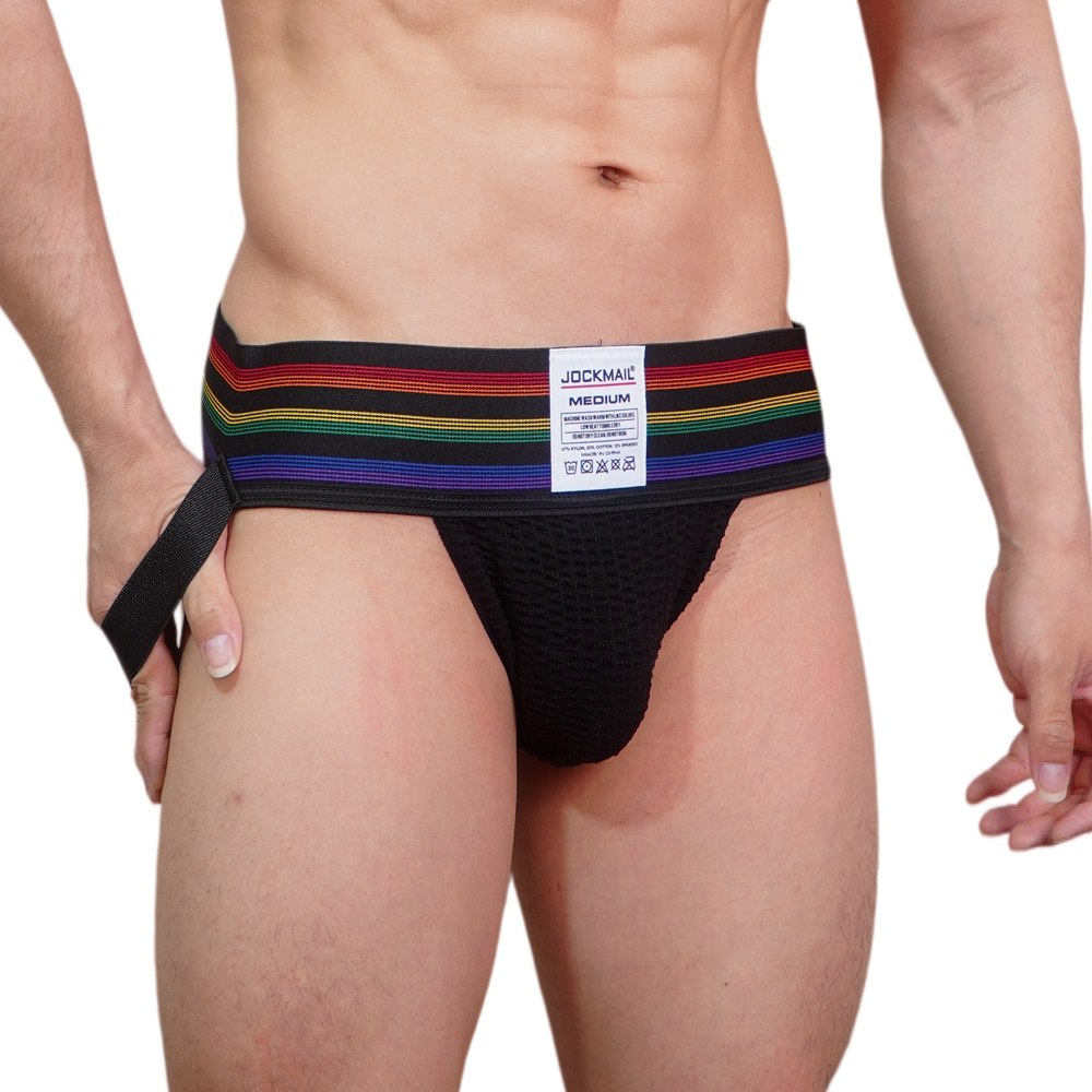JOCKMAIL Men Athletic Supporte – Jockstrap Athletic Bewertung und Preis