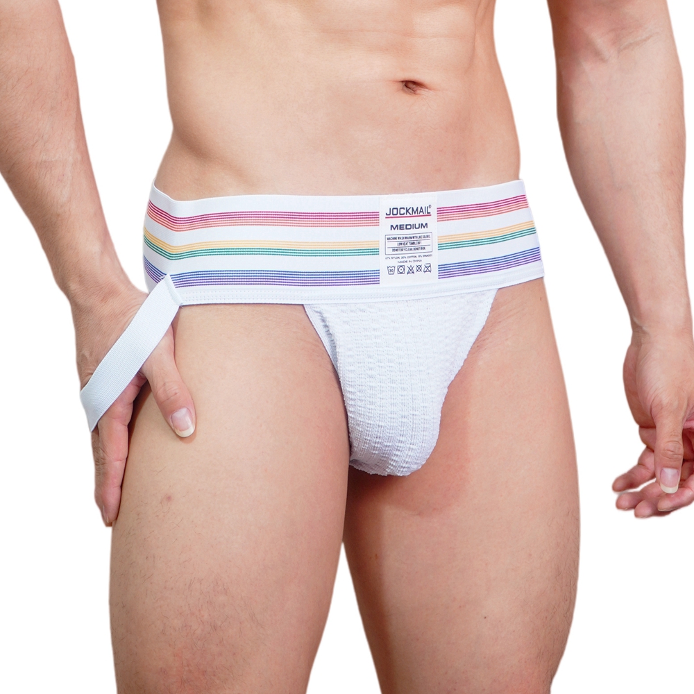 JOCKMAIL Men Athletic Supporte – Jockstrap Athletic Bewertung und Preis