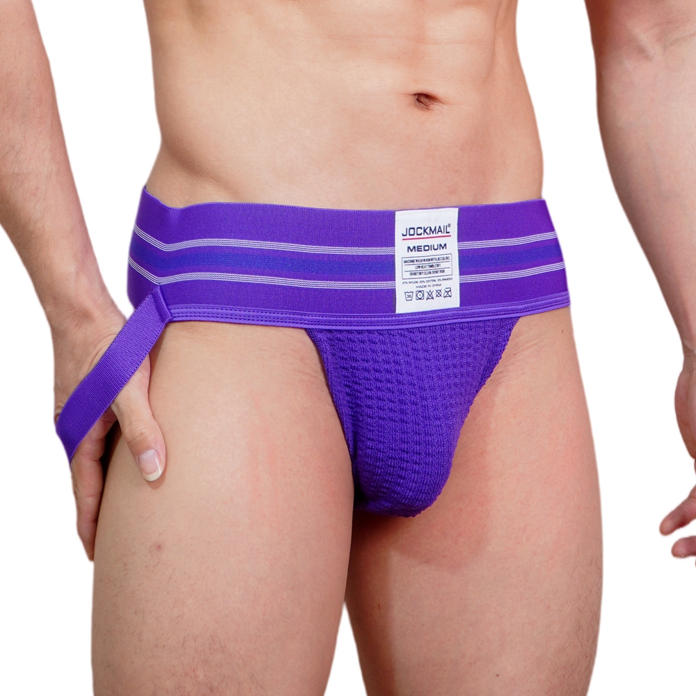 JOCKMAIL Men Athletic Supporte – Jockstrap Athletic Bewertung und Preis