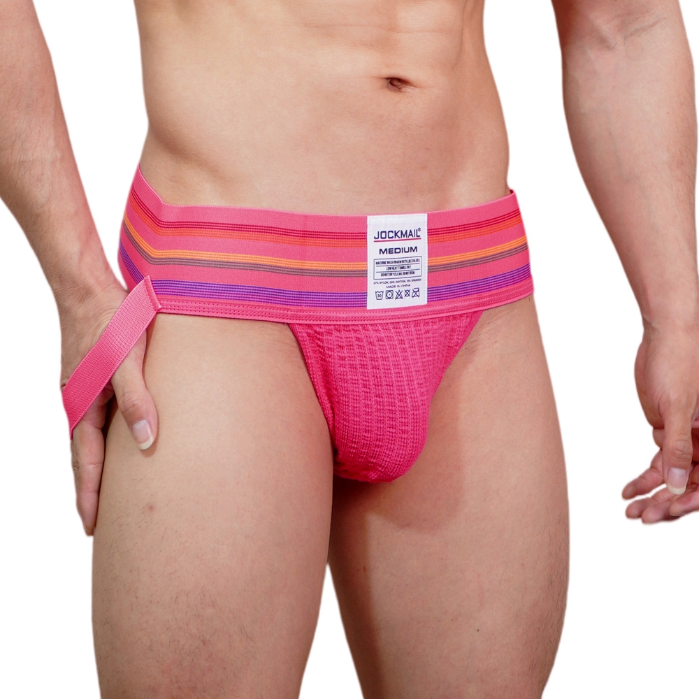 JOCKMAIL Men Athletic Supporte – Jockstrap Athletic Bewertung und Preis