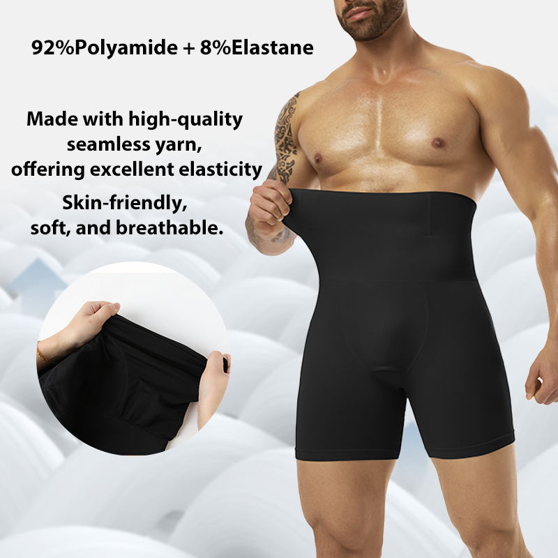 Men's Compression Underwear Se – Pouch Boxer Pouch Bewertung und Preis