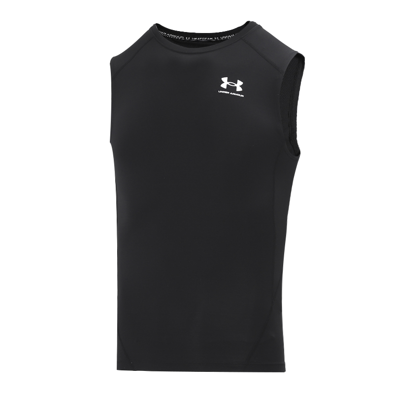 Under Armour Sports Vest Men's – Sleeveless Undershirt Bewertung und Preis