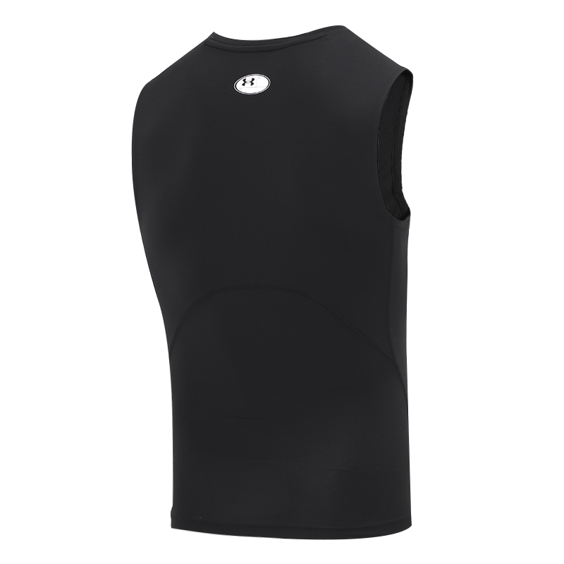 Under Armour Sports Vest Men's – Sleeveless Undershirt Bewertung und Preis