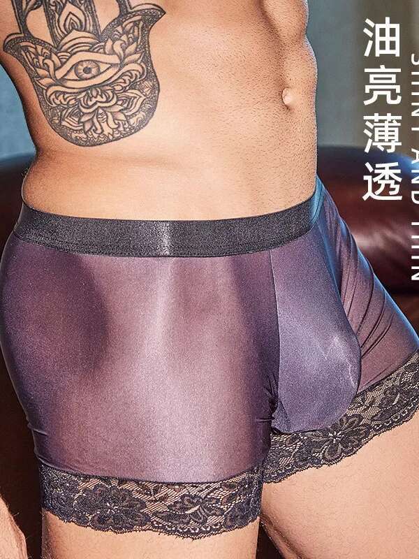Men's Boxer Panties Oil Shiny  – Pouch Boxer Pouch Bewertung und Preis