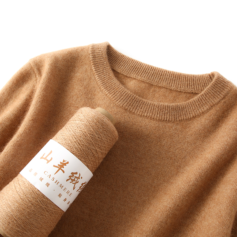 Women's 100% Pure Cashmere Swe – Thermal Long John Bewertung und Preis
