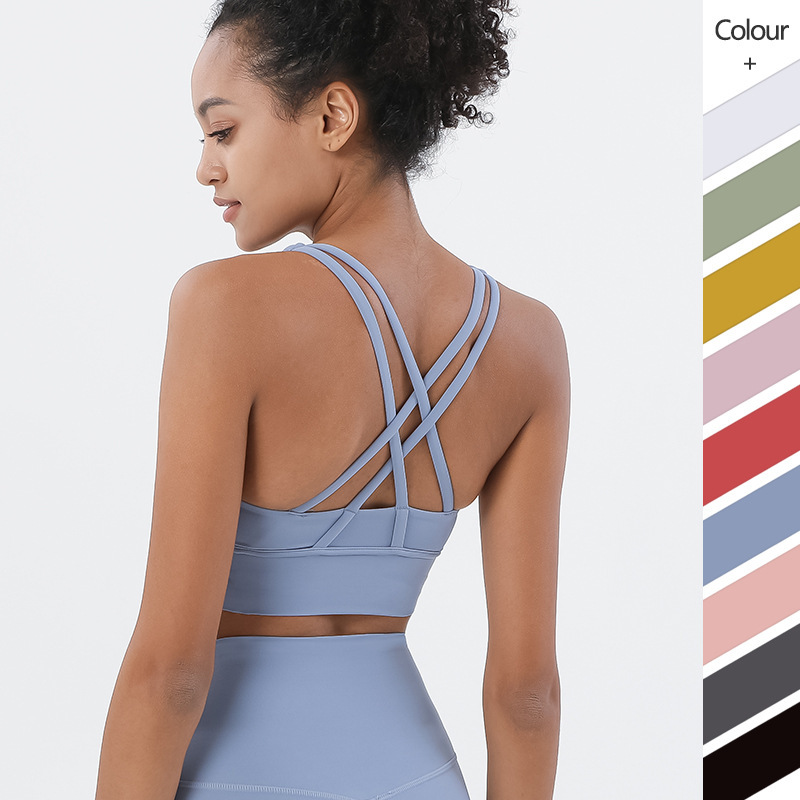 New Cross Back Nylon Yoga Top  – Quick Dry Underwear Bewertung und Preis