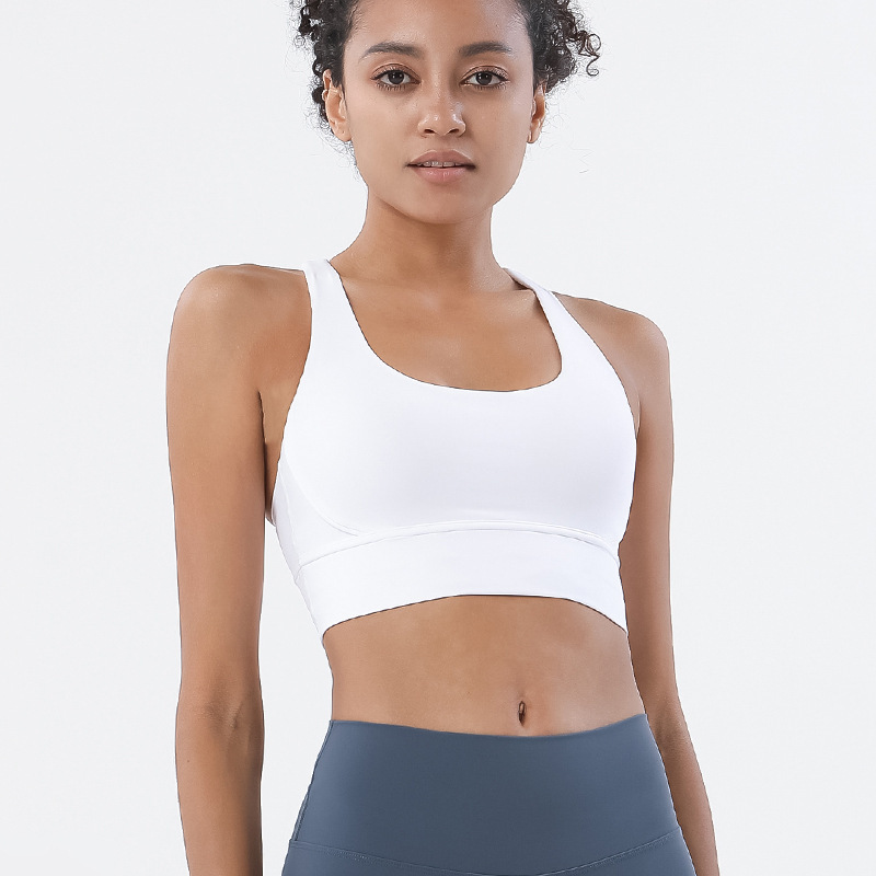 New Cross Back Nylon Yoga Top  – Quick Dry Underwear Bewertung und Preis